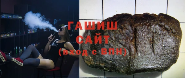 mix Заволжье