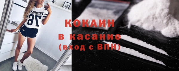 mix Заволжье