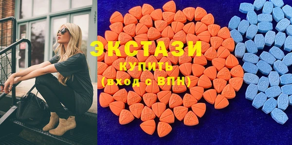 альфа пвп Заволжск