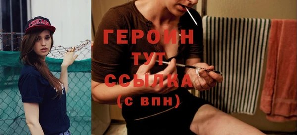 mix Заволжье