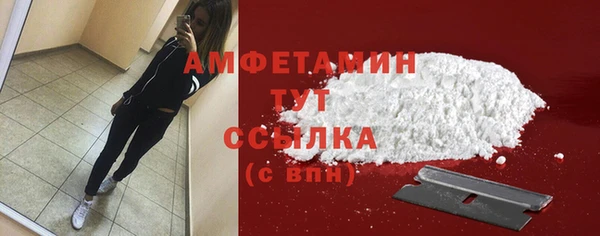 mix Заволжье