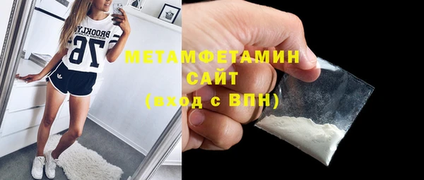mix Заволжье