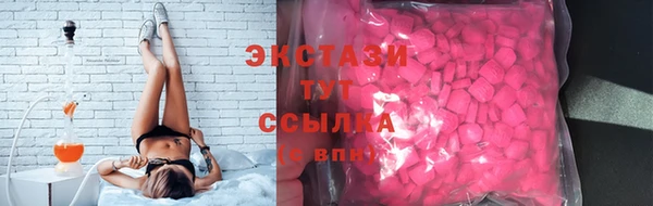 альфа пвп Заволжск