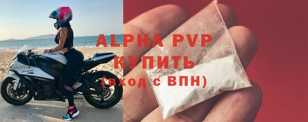 mix Заволжье