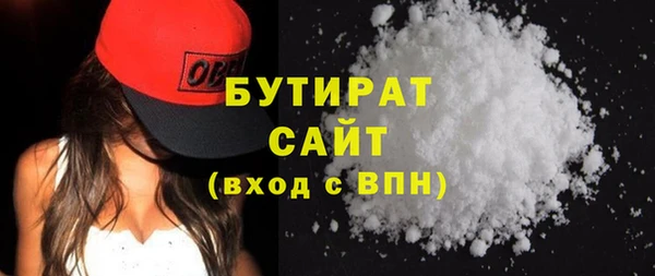 mix Заволжье