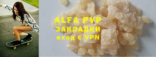 mix Заволжье