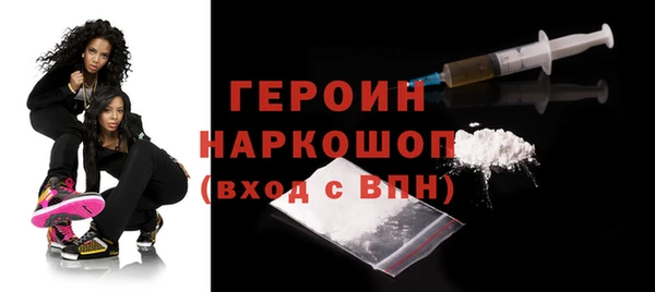 альфа пвп Заволжск