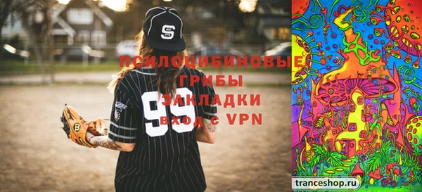 mix Заволжье
