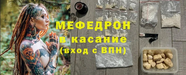 mix Заволжье