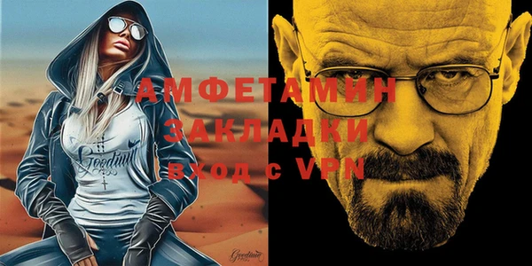 mix Заволжье