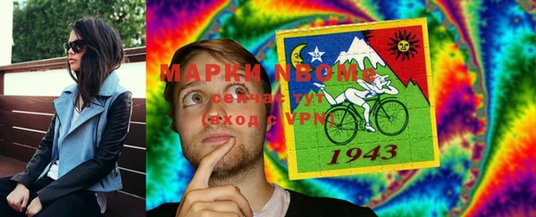 mix Заволжье