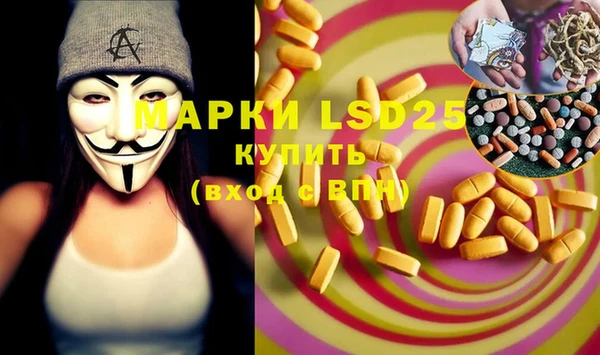 mix Заволжье
