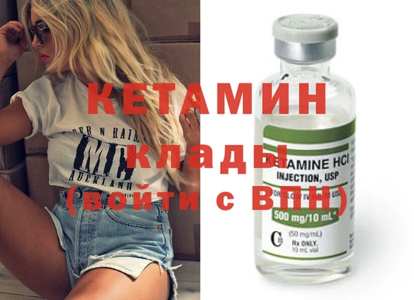 альфа пвп Заволжск