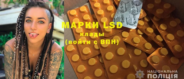 mix Заволжье