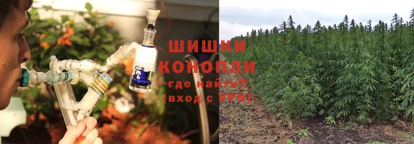 mix Заволжье
