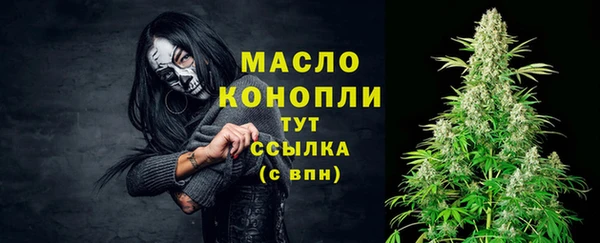 mix Заволжье